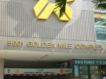 Golden Mile Complex (D7), Apartment #1218592